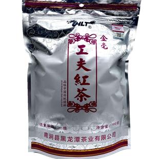 云南无量山大叶种工夫红茶袋装红茶180克浓香滇红散装红茶叶