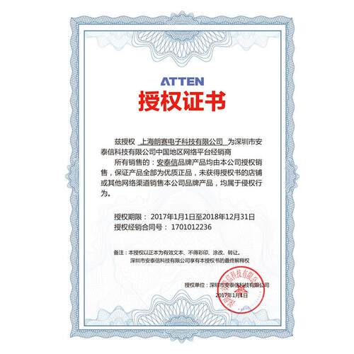 安泰信电焊台AT938D防静电控温恒温焊台电烙铁可调数显电焊台60W
