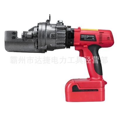 RC-16B多用途钢筋速断器 手持电动液压剪断器 充电式金属割断器