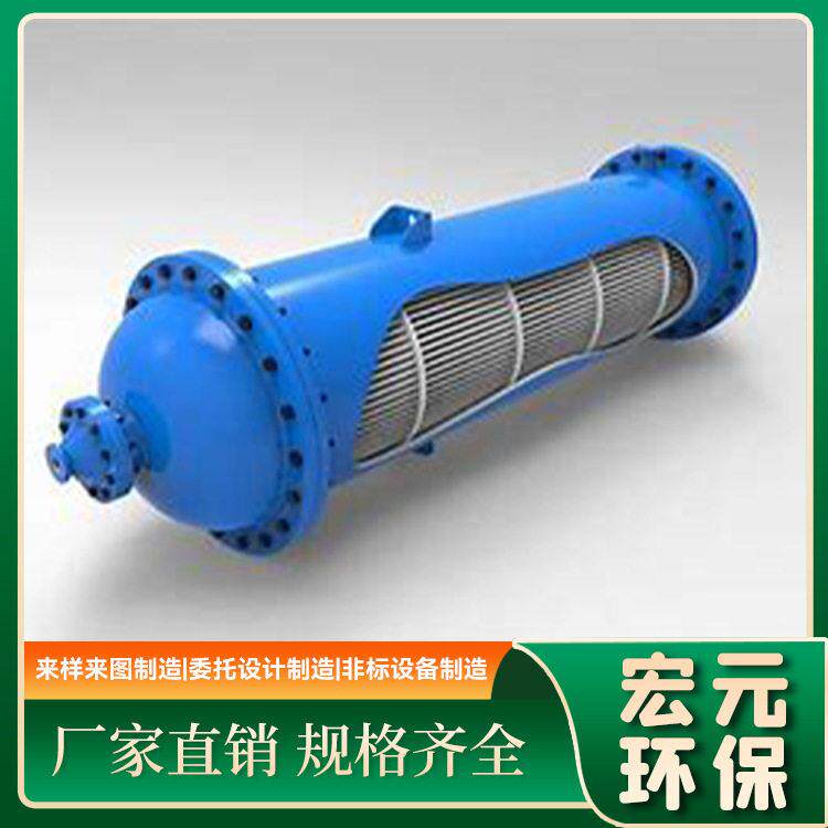换热器全自动换热机组冷凝器太阳能锅炉集中供暖换热站