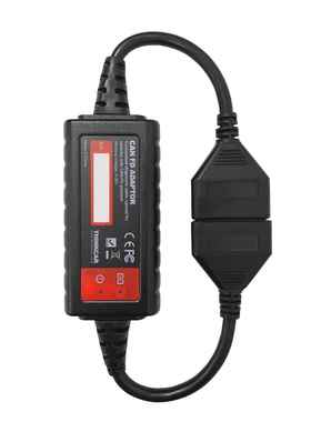 元征x431CANFD通用转接头支持新款系列CANFD协议元征星卡专用接头