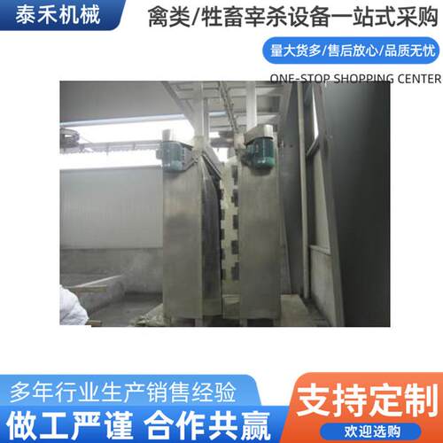 Y2-100-6型洗猪机立式洗猪机生猪屠宰设备泰禾屠宰机械高效