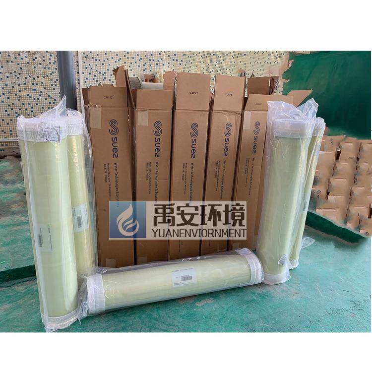 山泉水厂软化水进口GE威立雅纳滤膜HL8040F-400