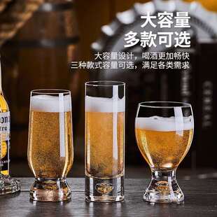 金箔啤酒杯高档庆功用玻璃啤酒杯套装家用创意小麦酒杯精酿扎啤杯