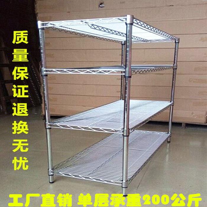 不锈钢线 线网货架镀铬镂空货架带轮子移动架物料架防静电仓库置