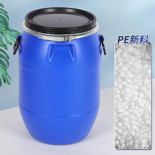 法兰桶厂家加厚50L60L120L160L200L大口密封铁箍桶化工桶