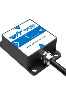 维特智能高精度加速度陀螺仪磁场RM3100姿态角度感测器HWT901B