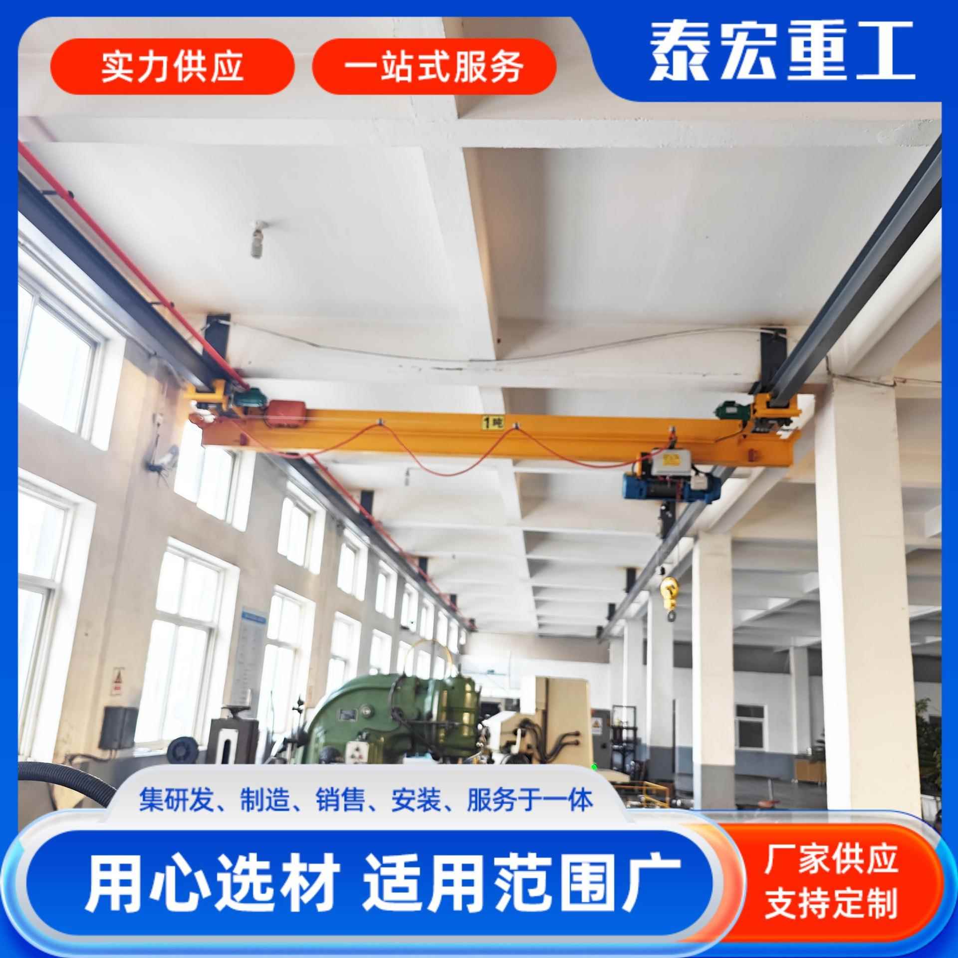 单梁桥式起重机车间电动遥控起重机操作简单5t10t单梁起重机