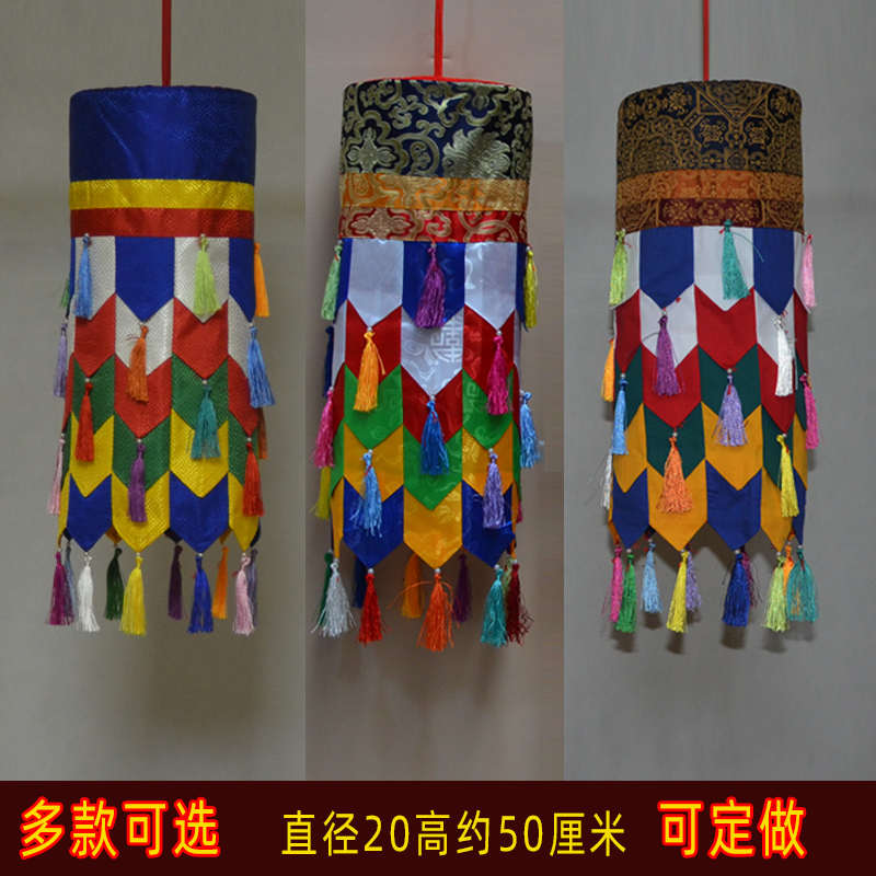 新款少数民族五彩圆筒幢佛堂寺庙居家布艺室内装饰挂件佛宝法幢