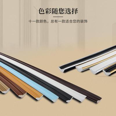 pvc阴角石膏吊顶墙角边线踢脚线