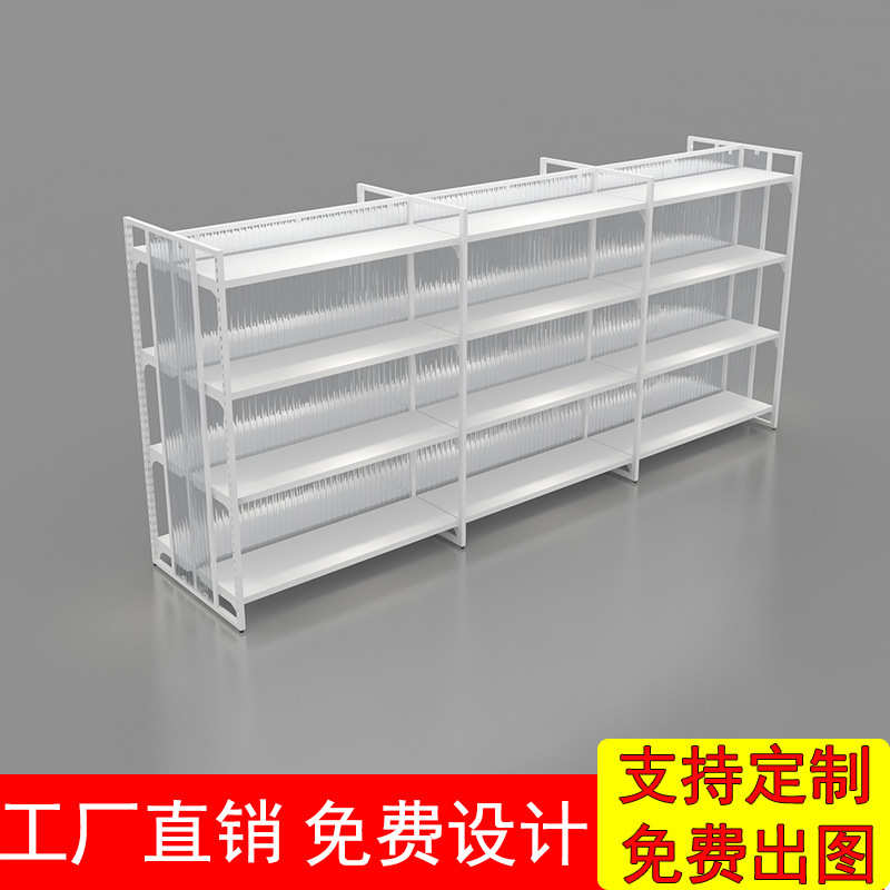 白色名创货架层板展示架精品店文具店宠物店百货店中岛台展柜