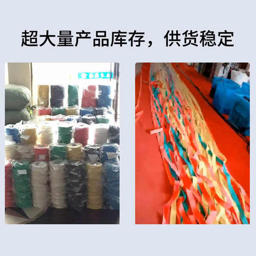 热缩套管永力热缩原厂品18 20 22 25 28 30 35 40mm 各种大小套管