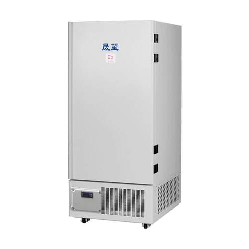 晟望防爆冰箱立式超低温500L升零下40度冷冻储存科研实验工业冰柜