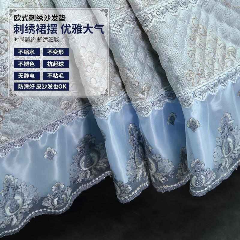 防滑保护罩批发欧式布艺沙发垫子全包套罩U型简欧四季适用坐垫套