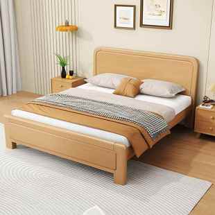 榉木实木床现代简约1.8米1.5米主卧双人床1.2m小户型儿童工厂直销