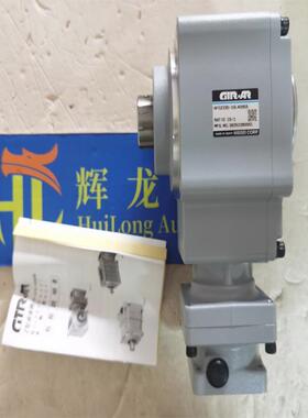 APGZ18K-10Q750S2N日本NISSEI日精株式会社齿轮箱GTR减速电机