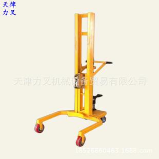 油桶装 圆桶运输车 载机 鹰嘴式 现货DTF450系列油桶升降搬运车