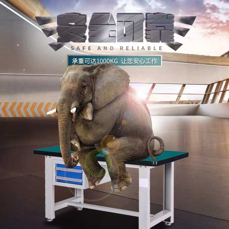 重型工作台钳工台防静电工作台操作台维修台不锈钢检验台打包台桌