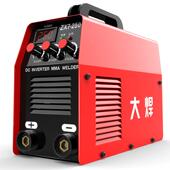 焊2大50家用焊机315大功率400工业型大8主板220V3ZX7 V双电0 250