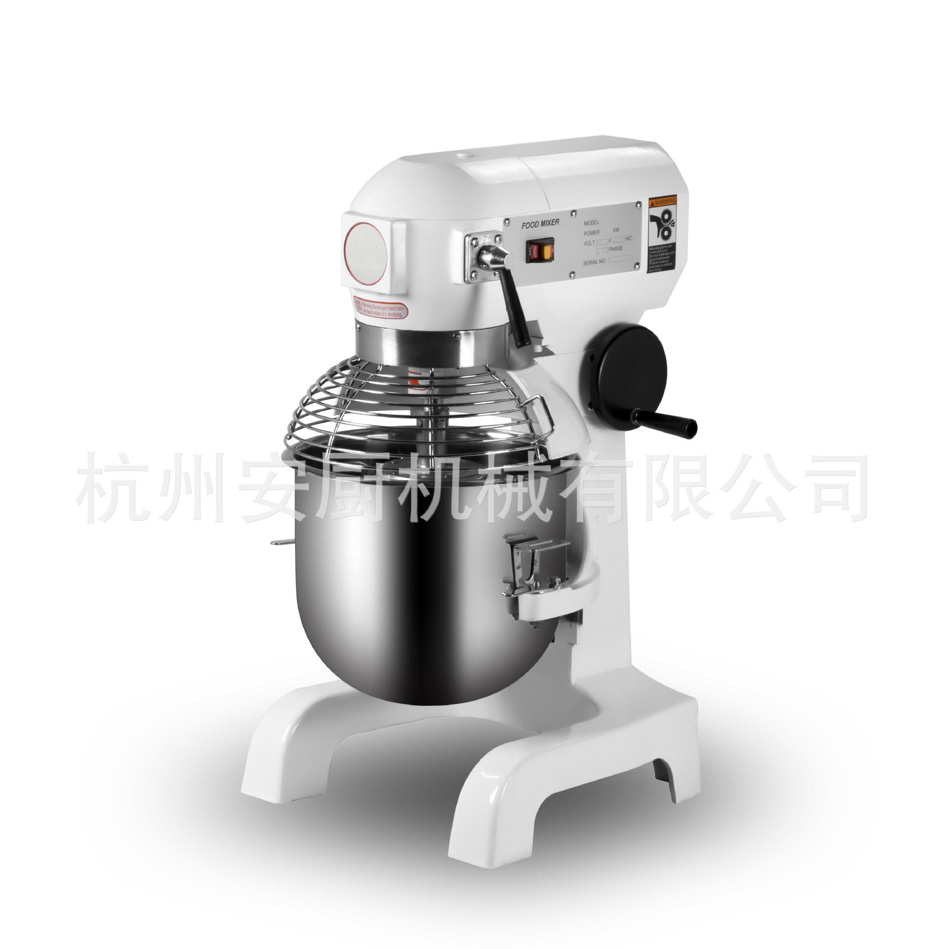 工厂直供商用多功能搅拌机和面机20升