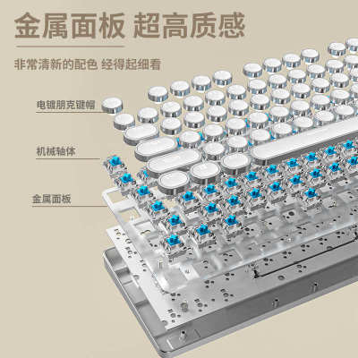 前行者TK950无线蓝牙三模机械键盘鼠标套装朋克女生办公游戏键鼠