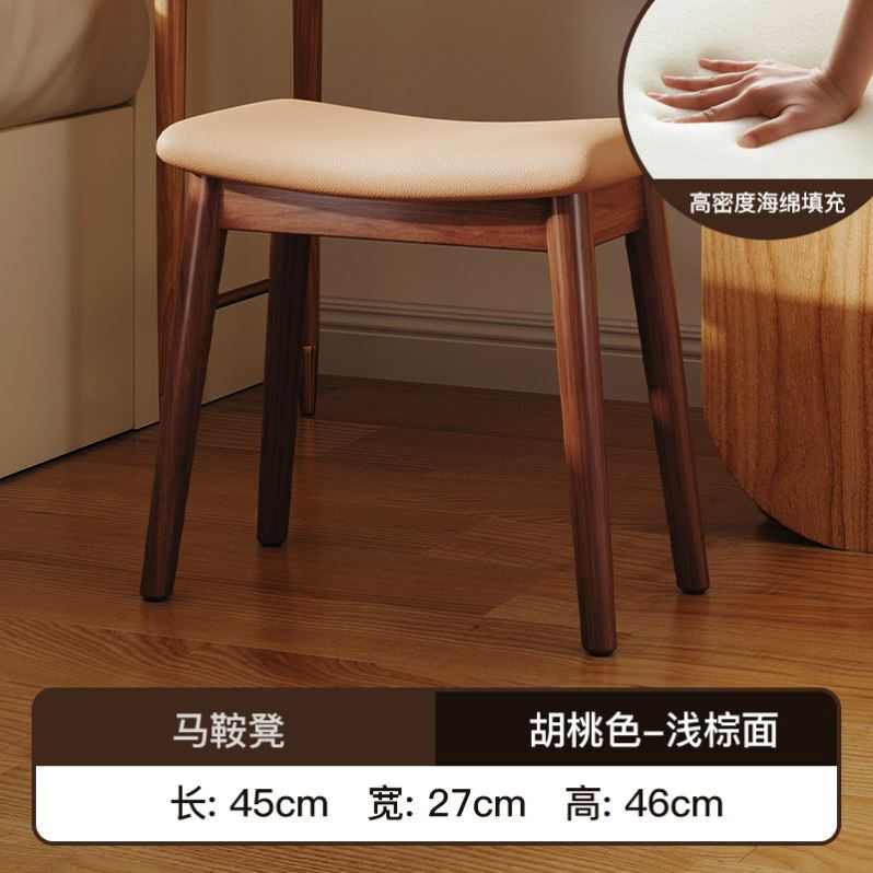 古筝专用凳子儿童化妆桌梳妆台卧室美甲店顾客实木琵琶椅子马鞍凳