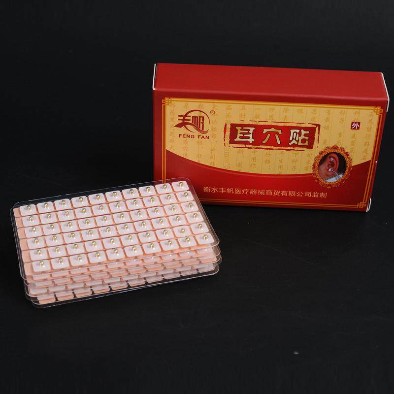 丰帆定向磁珠耳穴贴600贴/磁珠耳豆/磁珠耳贴/磁贴-近视