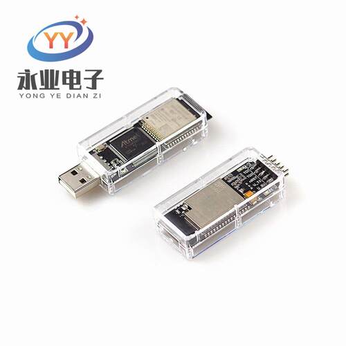 DAPLink无线高速调试器仿真器下载器STM32 ARM Cortex-A/M免驱