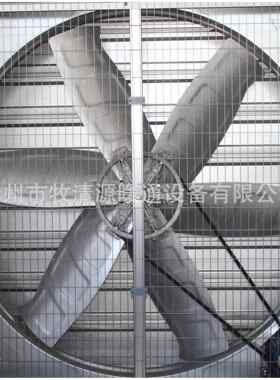 1380型负压风机工业排风扇排气扇重锤式负压风机畜牧降温风机
