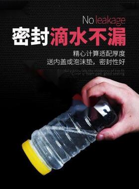 二斤蜂料蜜一瓶蜜蜂瓶塑专用瓶1厚ECB两装公斤一瓶子带内盖密封加