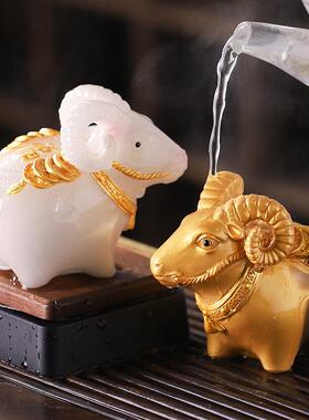 时来运转福羊变色茶宠摆件精品可养生肖羊茶玩茶道茶盘茶桌装饰品