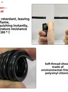 欧洲标准Ce环保电缆h03v - f电源线h05v - f 2 3 4 5芯软护套线铜