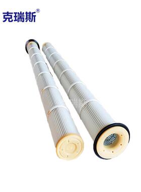 滤滤工业耐高温除尘滤过筒125*220替代AWA布0袋式覆膜除尘筒
