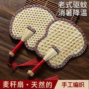 手工老式 麦秆驱蚊扇子夏季 编织蒲扇家用儿童手摇芭蕉扇拍照刺绣