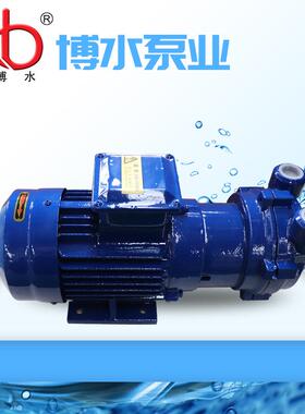 2BV水环式真空泵 山东真空泵厂家直销2BV2060型水环真空泵