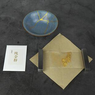 正品纯金粉佛像漆器上金漆缮画漆艺专用材料莳绘金修复金纯金消粉