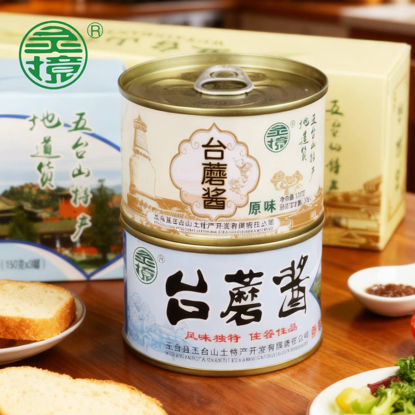 五香拌饭酱山西五台山特产台蘑酱灵境原味香辣香菇酱蘑菇酱素食拌