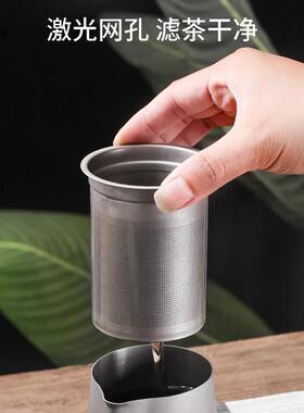 钛化合金层便携式旅杯行茶ADF具装茶壶双套茶户外露营泡茶装备