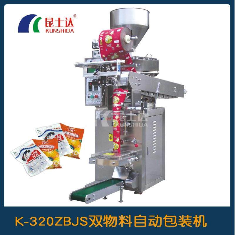 双物料包装机白糖包装机花生包装机干果包装机真空自动包装机