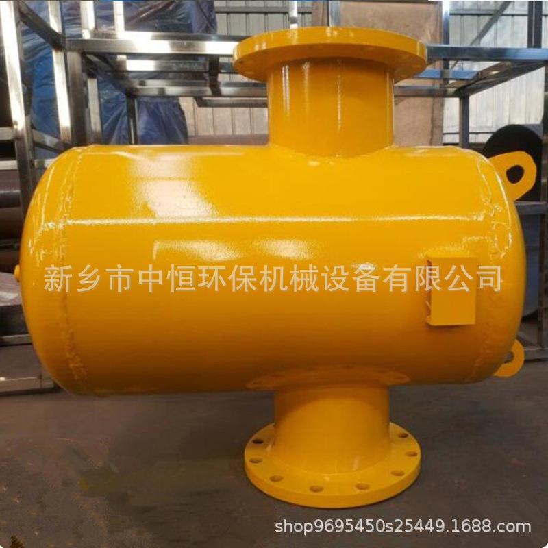 螺旋微泡除污器 微米级微泡排气装置杂质分离装置蒸汽气水分离器