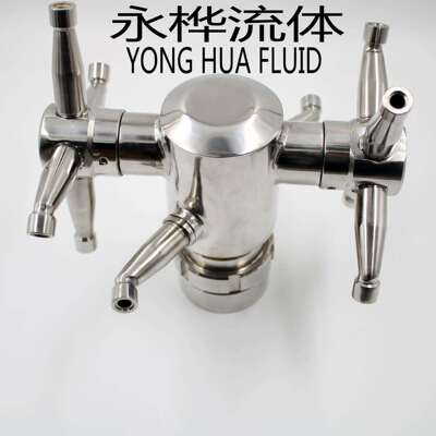 旋转清洗器304万向 喷头 刷罐器CCH-40-50全方位清洗器（价格优惠