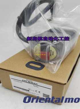 原装东方电机ARLM46AC/AA/MC-N10/T10/T20/PS50/H50/H10