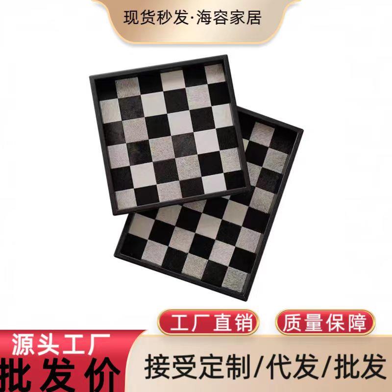 样板房轻奢马毛托盘售楼部样板间桌面摆件软装饰品盒斑点盘相框