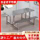 学校食堂餐桌椅组合4 8人位工厂员工不锈钢连身餐桌椅快餐桌椅
