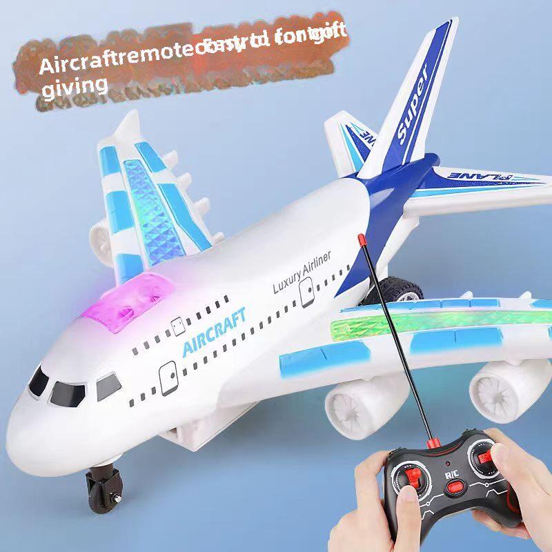 波音747遥控飞机仿真航空客机空中巴士民航玩具模型四通电动飞机