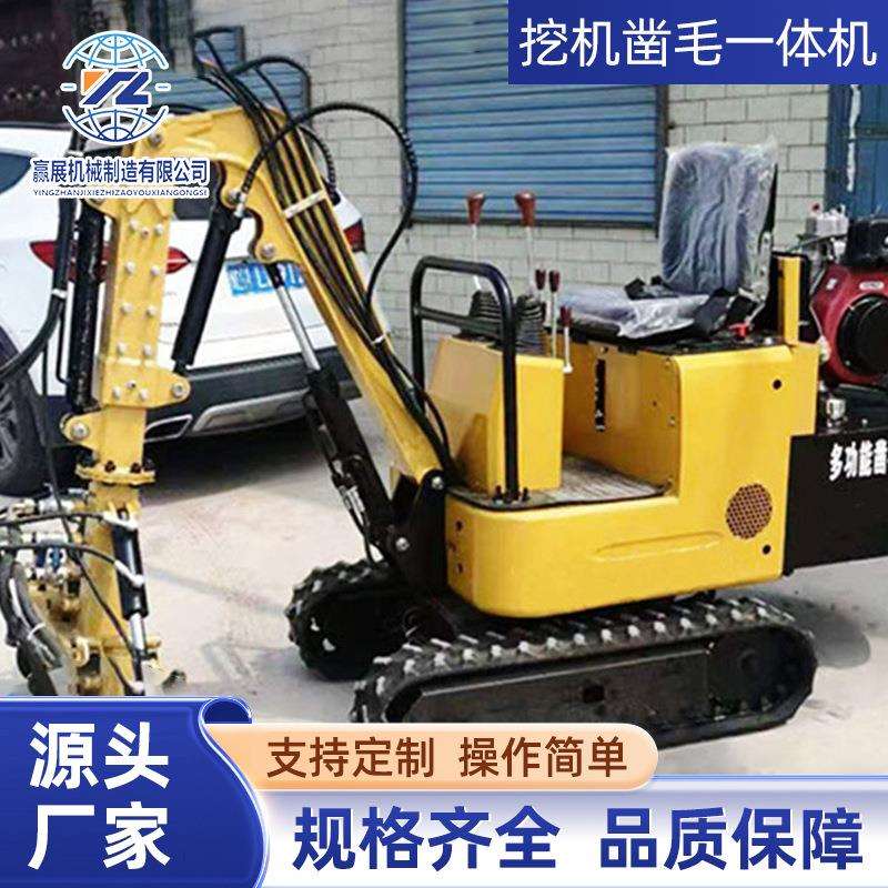 混凝土凿毛机矮边墙桥梁座驾式凿毛器机载式大型隧道混凝土拉毛机