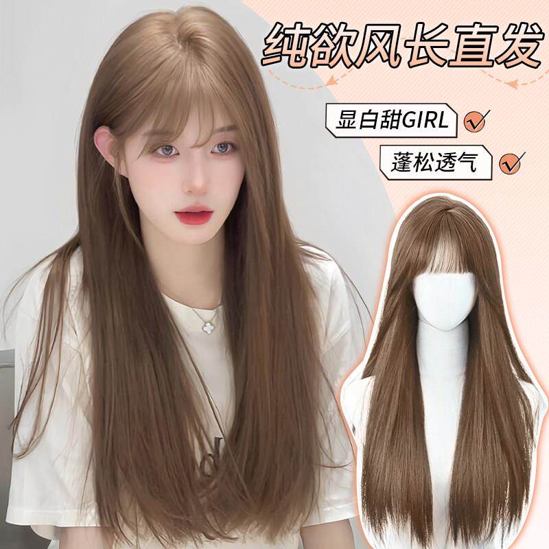沐奇趣味萌假发女亚麻棕长直发lolita网红款女士假发女款全头套式