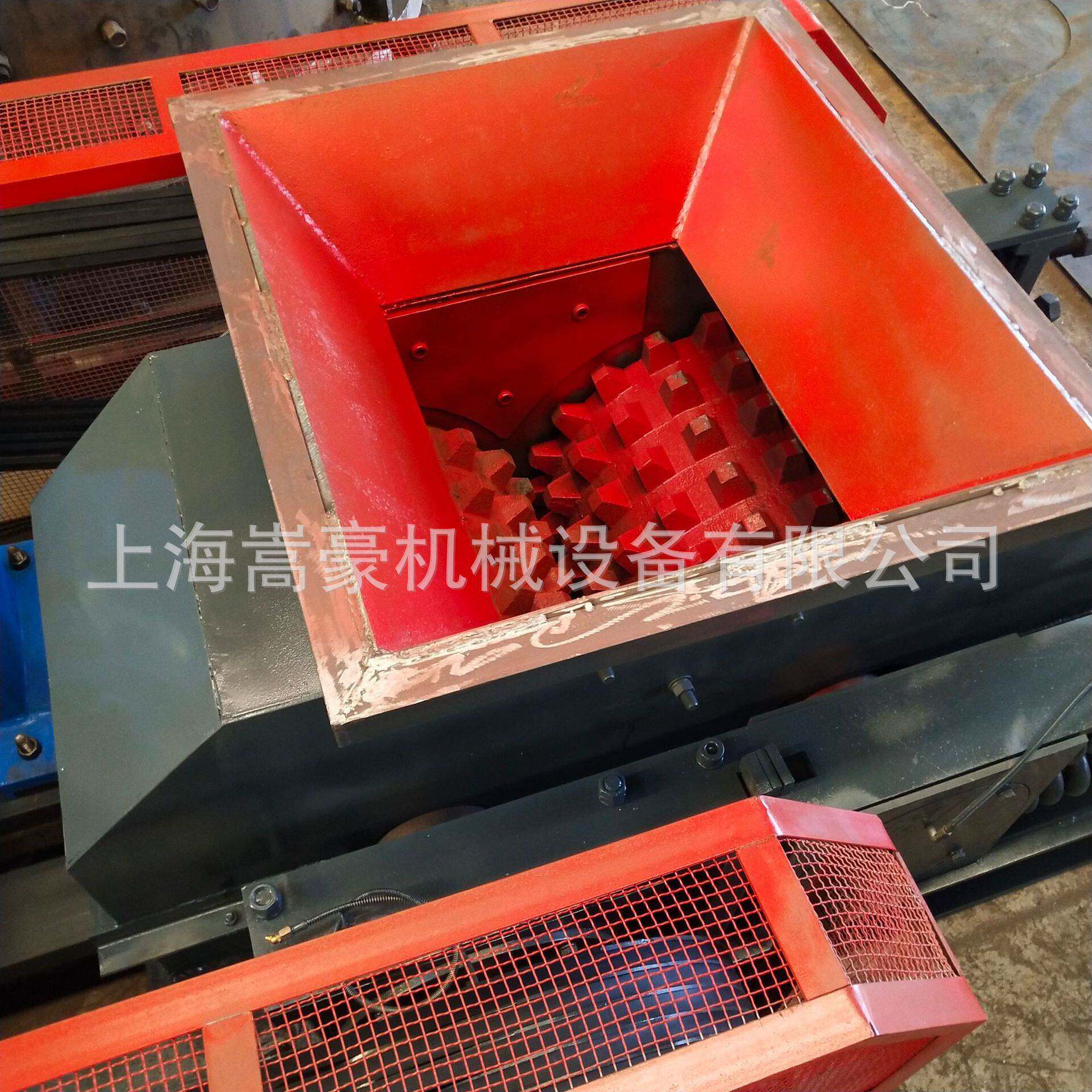 2PGC450*400齿辊破碎机石油焦耐火砖混凝土碎石机碎煤机齿辊破
