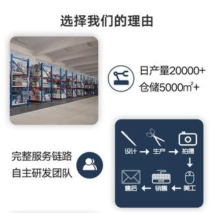 提花窗帘双层高遮光中古风祥云窗帘高级感遮阳防晒窗帘成品 新中式