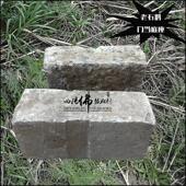 柱础石墩老石柱子墩门鼓石头墩子汉白玉底座支座青石垫脚石座定制